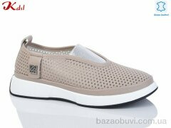 Jiulai-Kadisalun C761-36, 710.00, 8, 36-41