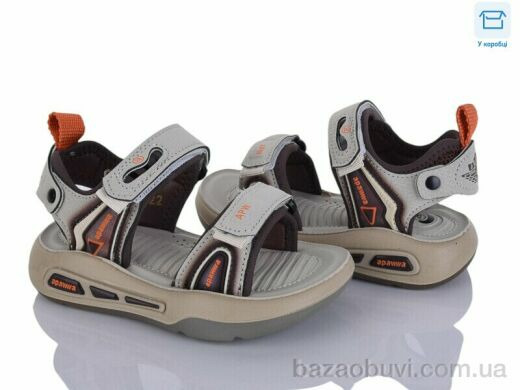 Clibee-ShoSho ABX1222P beige, 12.50, 6, 26-31