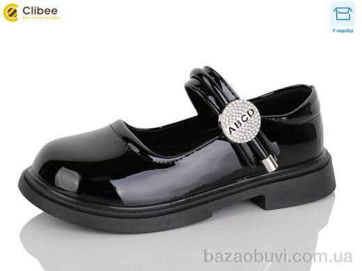 Clibee-Apawwa DC616 black, 630.00, 6, 31-36