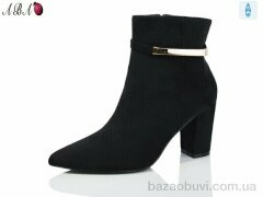 Aba QQ39-1, 590.00, 6, 36-41