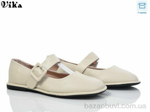 Vika 780-5, 590.00, 8, 36-40