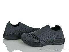 Xifa 963-011 піна, 330.00, 8, 36-41