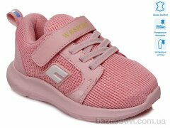 Weestep R812653175 P, 9.30, 8, 22-26