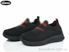 Wei Wei-Class T18-1, 250.00, 12, 26-31