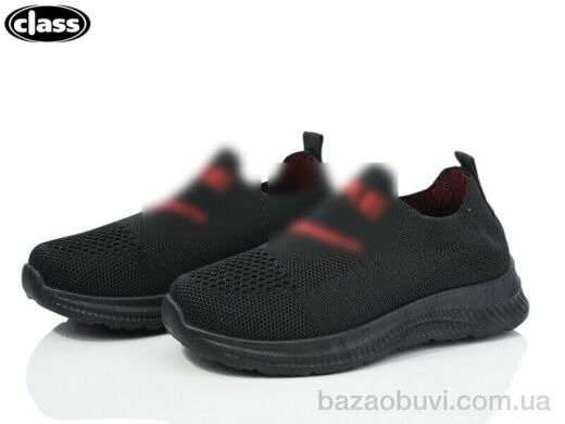 Wei Wei-Class T18-1, 250.00, 12, 26-31