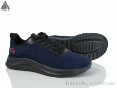 STILLI Group H353-7 піна, 590.00, 8, 41-45