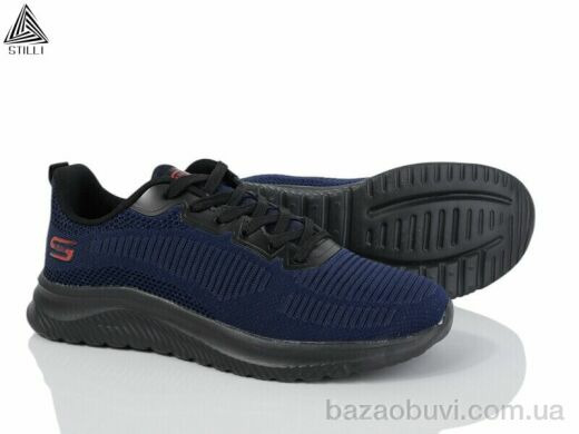 STILLI Group H353-7 піна, 590.00, 8, 41-45