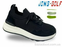 Jong Golf C11817-20, 540.00, 8, 31-38