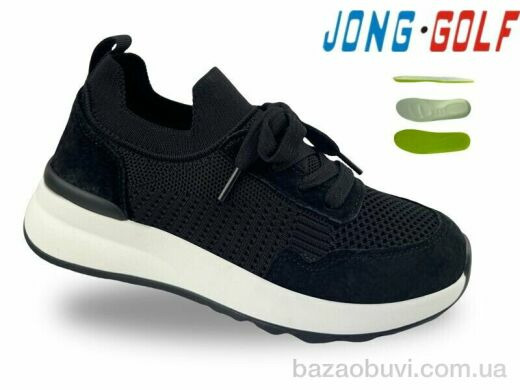 Jong Golf C11817-20, 540.00, 8, 31-38