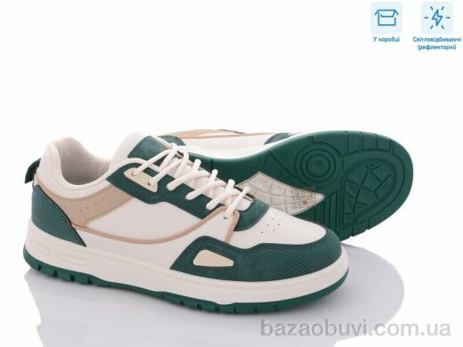 BDDS LL106-3, 650.00, 8, 40-45