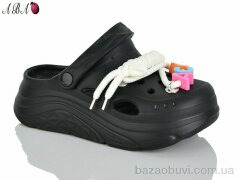 Aba QQ9ABA0-1, 350.00, 6, 36-41
