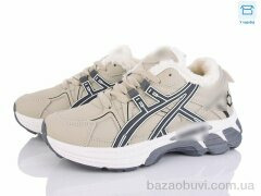 Xifa A84-1, 750.00, 8, 36-41