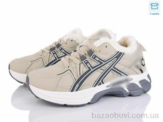 Xifa A84-1, 750.00, 8, 36-41