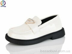 Леопард B15-10B, 500.00, 8, 26-30