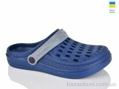 DeMur DS62 синій, 125.00, 8, 36-41