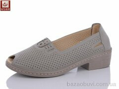 WSMR 2301-4, 400.00, 8, 36-41