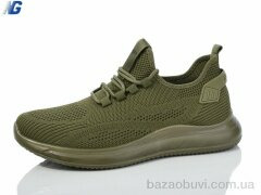 Navigator A2016-4 піна, 480.00, 8, 41-45