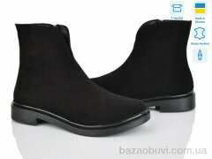 G-Aira 668 ч.з., 1200.00, 6, 36-40