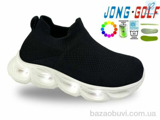 Jong Golf B11731-0 LED, 400.00, 8, 26-31