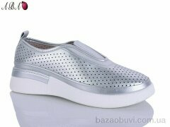 Aba H63A47-15, 550.00, 8, 36-41