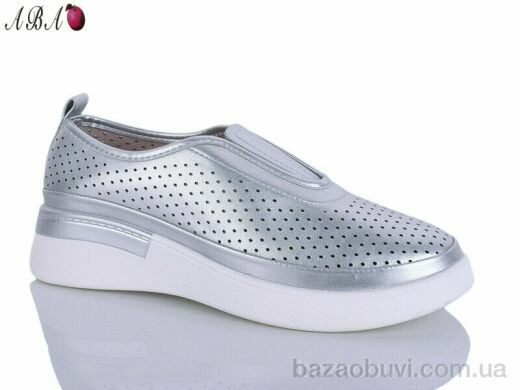 Aba H63A47-15, 550.00, 8, 36-41