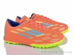 LQD W909-1, 410.00, 8, 36-41