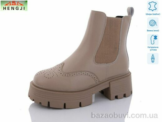 HENGJI-ELENA M307-1, 790.00, 6, 36-41