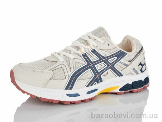 DaFuYuan HK309-5, 20.00, 8, 40-45