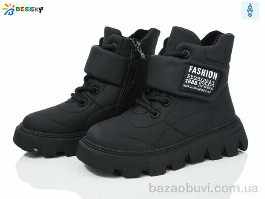 Bessky-Kellaifeng BM3888-5C, 690.00, 8, 32-37