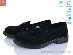 PLPS DBB12-2, 22.00, 6, 36-40