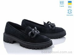 G-Aira 431 ч.з., 1080.00, 6, 36-40