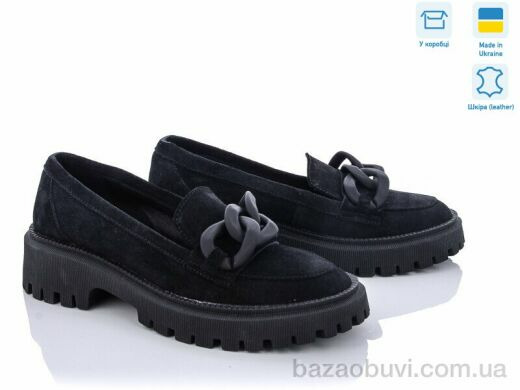 G-Aira 431 ч.з., 1080.00, 6, 36-40