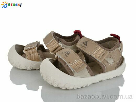 Bessky-Kellaifeng ST58-3, 395.00, 8, 22-26