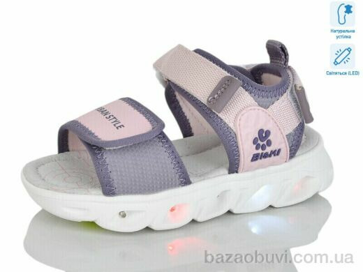 Ok Shoes 01405E LED, 390.00, 8, 27-32