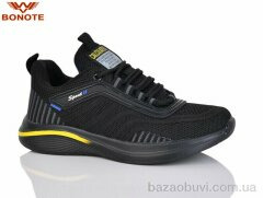 Bonote B9071-2, 440.00, 8, 36-41