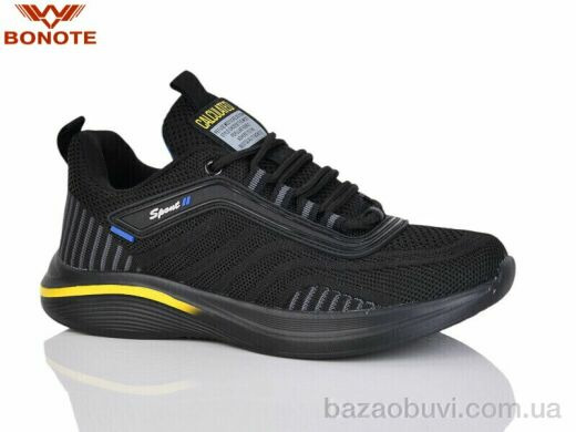 Bonote B9071-2, 440.00, 8, 36-41