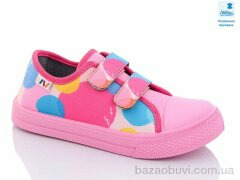 Prime-Opt Weestep R107850458-WS, 219.40, 8, 31-36