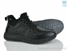 Мир 4269-XM9062-7, 450.00, 8, 40-45