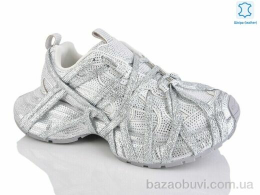 Teetspace-Trasta-Egga WDP1821-100, 30.00, 6, 36-41