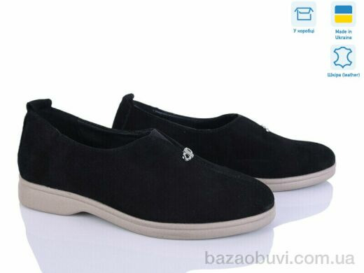 Ailinda 2324-1, 780.00, 6, 36-40