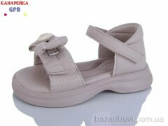 GFB-Канарейка A62-6, 490.00, 8, 23-28