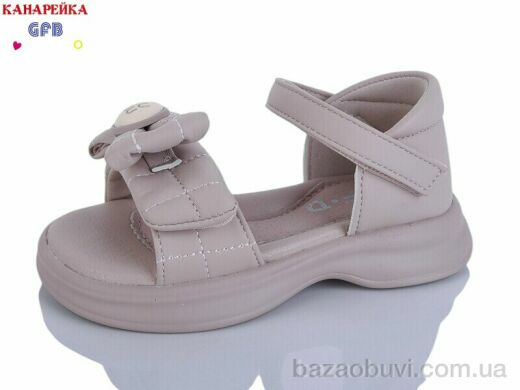 GFB-Канарейка A62-6, 490.00, 8, 23-28