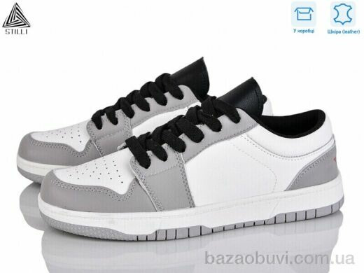 STILLI Group NK20-24 шкіра піна, 490.00, 8, 36-41