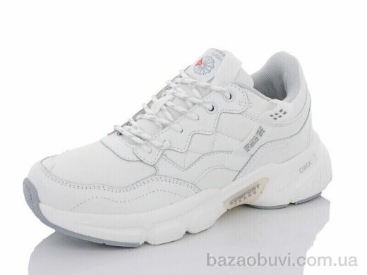 Veer-Demax B3346-2, 17.00, 8, 36-41