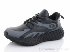 Nasite 0352, 250.00, 8, 36-41