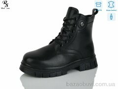 Red Sun B58, 490.00, 8, 32-37