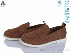 STILLI Group BD10-8 шкіра, 690.00, 8, 36-41