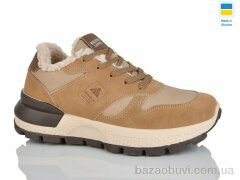 Progress Гіпаніс Ж5113 пісочний, 660.00, 8, 36-41