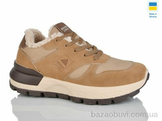 Progress Гіпаніс Ж5113 пісочний, 660.00, 8, 36-41