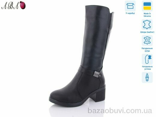 Aba 610 чорний, 1910.00, 6, 36-41